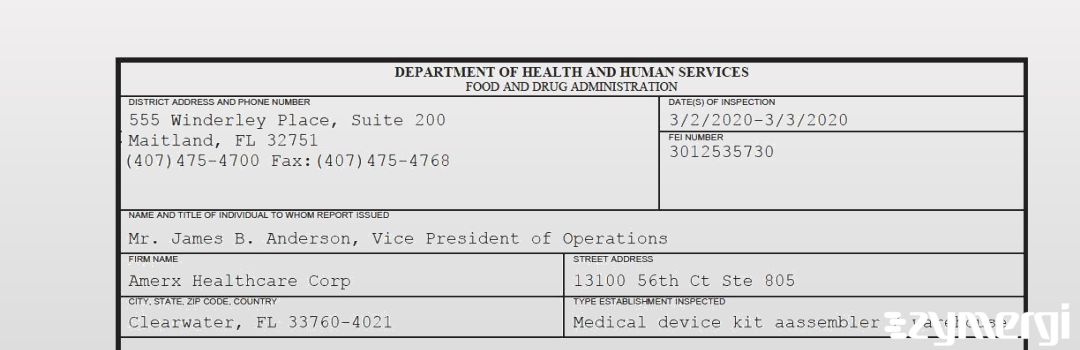 FDANews 483 Amerx Healthcare Corp Mar 3 2020 top