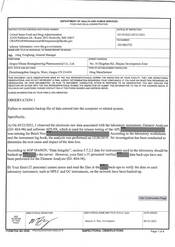 FDAzilla FDA 483 Jiangsu Sihuan Bioengineering Pharmaceutical | 2021
