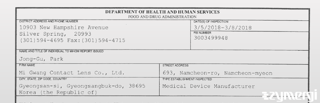 FDANews 483 Mi Gwang Contact Lens Co., Ltd. Mar 8 2018 top