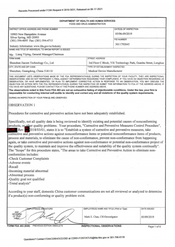 FDAzilla FDA 483 Shenzhen Jiacom Technology, Shenzhen | May 2019