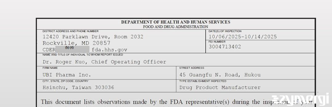 FDANews 483 UBI Pharma, Inc. Oct 14 2025 top