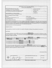 FDAzilla FDA 483 Zhejiang Raybow Pharmaceutical, Taizhou | July 2019